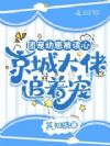 �ų����̱����ģ����Ǵ���׷�ų�